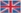 gb.jpg, 1 kB